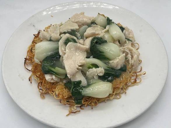 Chicken Chow Mein / 雞炒面 / Poulet Chow Mein